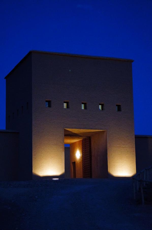 Cote Sud * Tajda